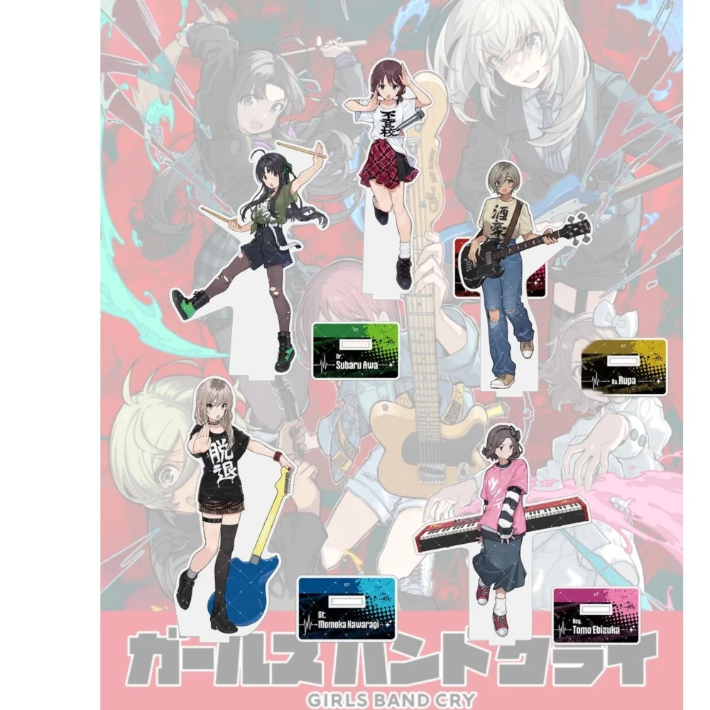 15cm Anime GIRLS BAND CRY High Acrylic Stand KAWARAGI MOMOKA Rupa Study Decor Fan Collection