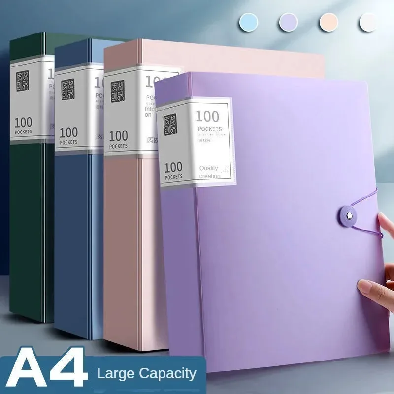 

100 Pages A4 Thickened Folder - Large Capacity, DIY Customizable Design, Multifunctional Document Organizer with Reinforced Edge
