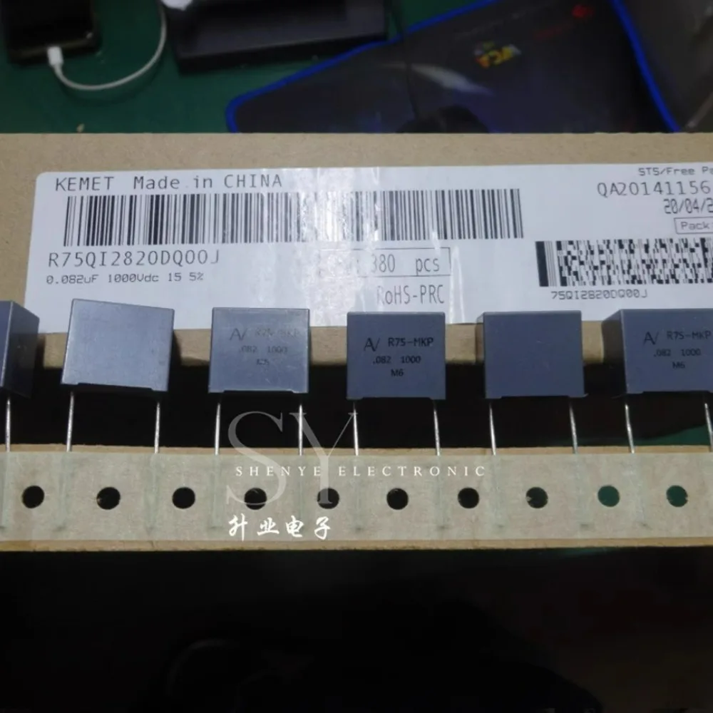 

5PCS AV R75 0.082uf/1000V 82nf 823 New film capacitor 15mm R75QI2820DQ0