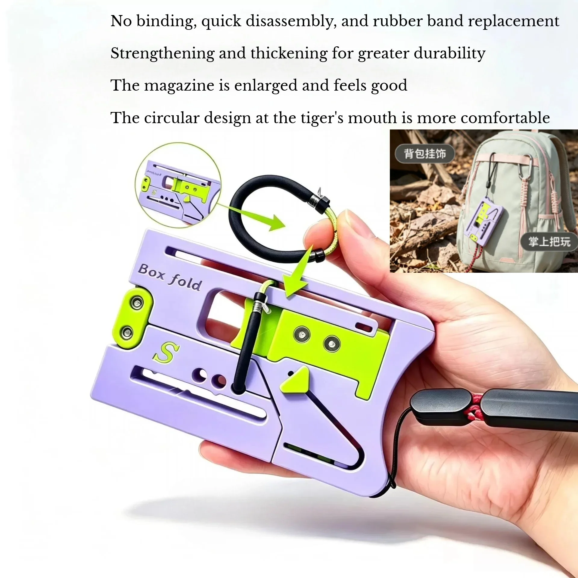 Enhanced Version Quick Pack No Need To Tie Rubber Bands, Foldable Outdoor Portable Hunting Equipment