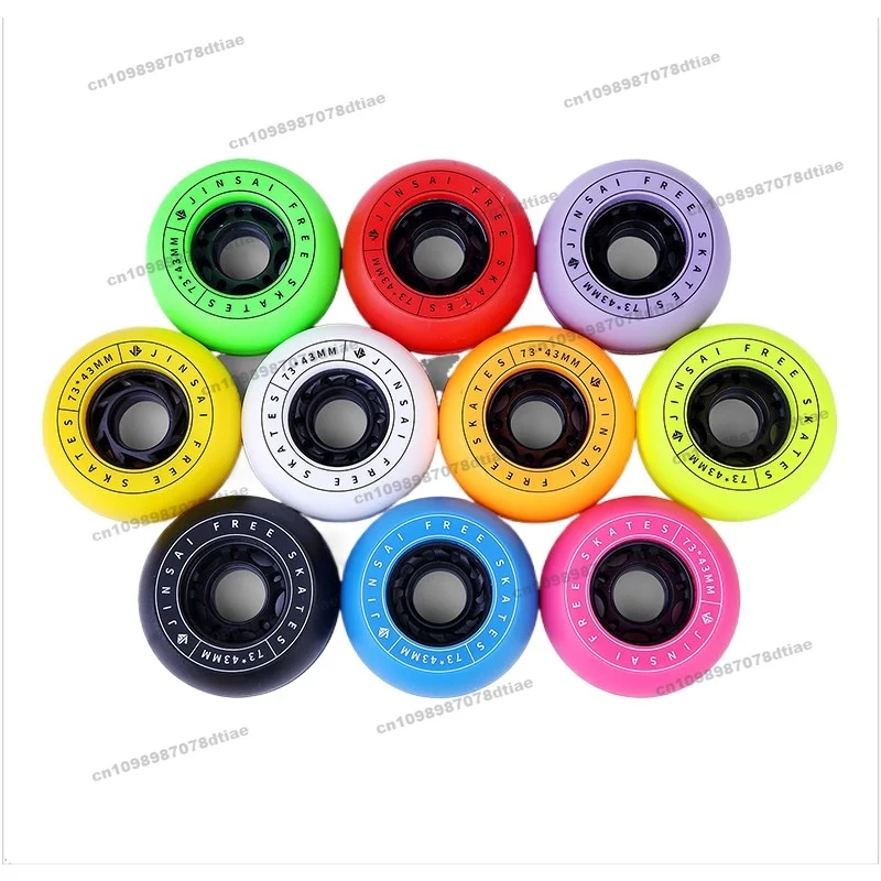 Drift Board Arc Wheels 85% High Elastic Land Surfboard Street Brush, Highway Labor-saving Long Board