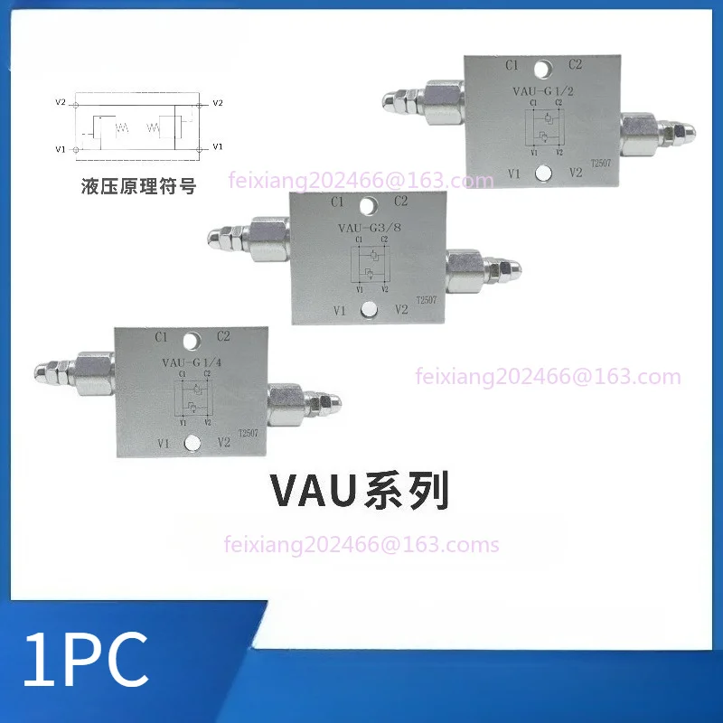 1PC VAU-G3/8 Tubular Bidirectional Cross Relief Valve Double Acting Cylinder Buffer Valve To Prevent Hydraulic Shock Valve