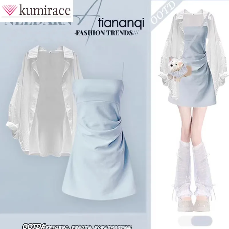 

Korean Cardigan Shirt Jacket Women's 2026 Summer New Style French Waist Cinching Slim Fitting Suspender Dress Set