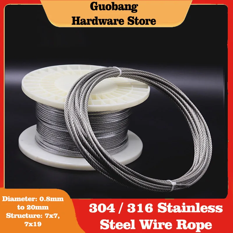 304 / 316 Stainless Steel Wire Rope – Multi-Size Cable for Clothesline, Drying Rack, Anti-Theft Net, Hoist and Pulling Line