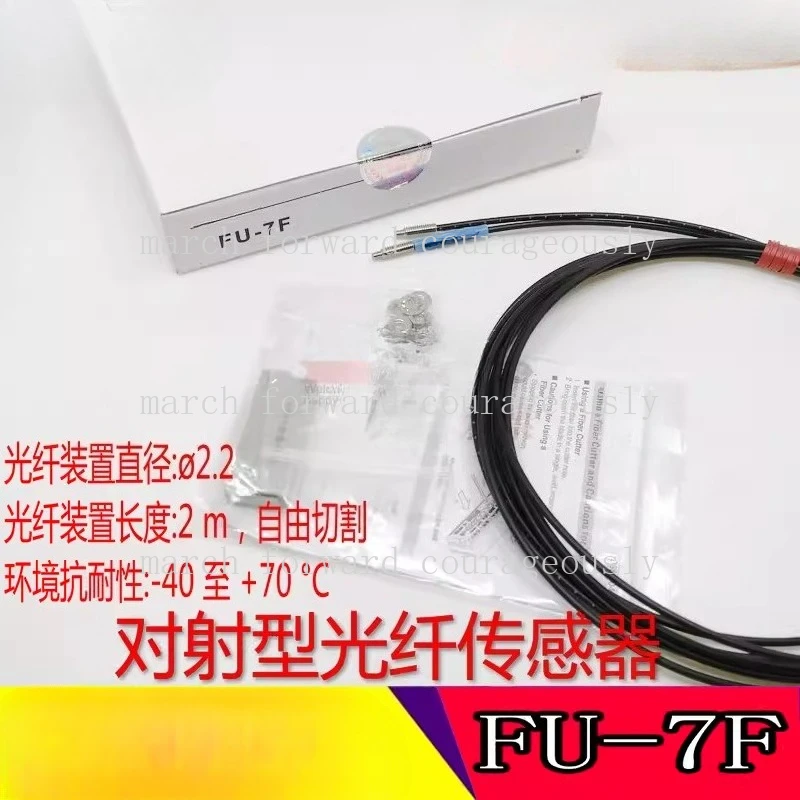 For KEYENCE New Original FU-7F, FU-67V, and FU-77V Fiber Optic Sensors