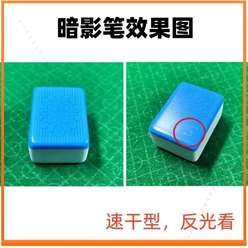 Colorless Invisible Pen, Colorless Transparent Magic Pen Imported Paint Quick Dry Wash Can Not Be Wiped Off