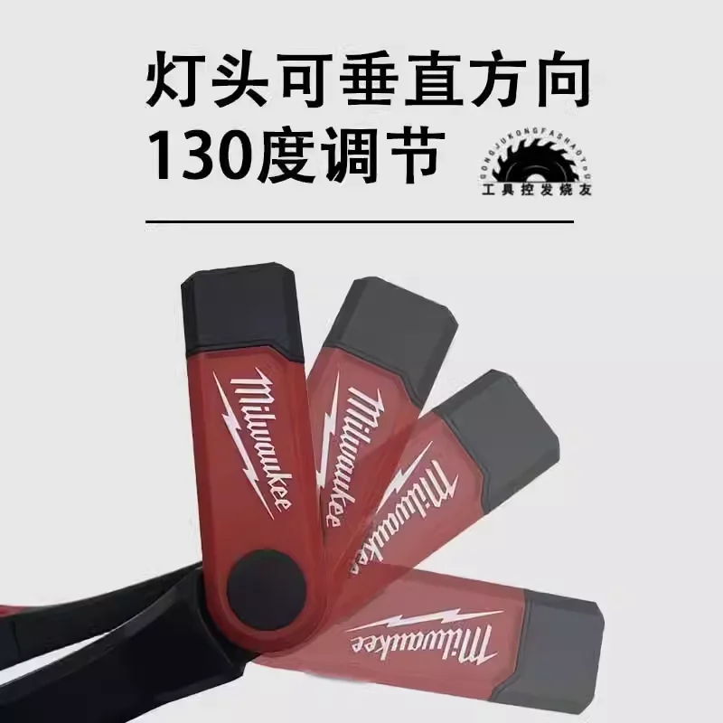 High brightness 400 lumens neck lamp work lamp headlamp L4NL400