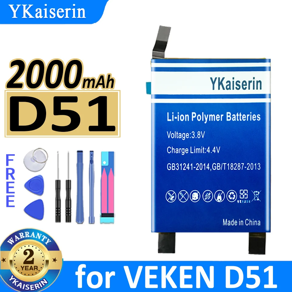 

2000mAh YKaiserin Battery for VEKEN D51 Bateria