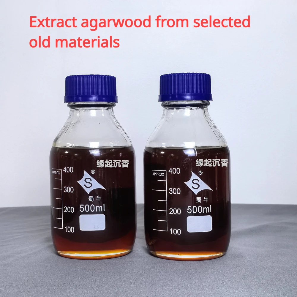 1 Natural High Purity Hainan Agarwood Essential Oil Supercritical Distillation Extraction Essential Oil Home Buddha Yoga Incense