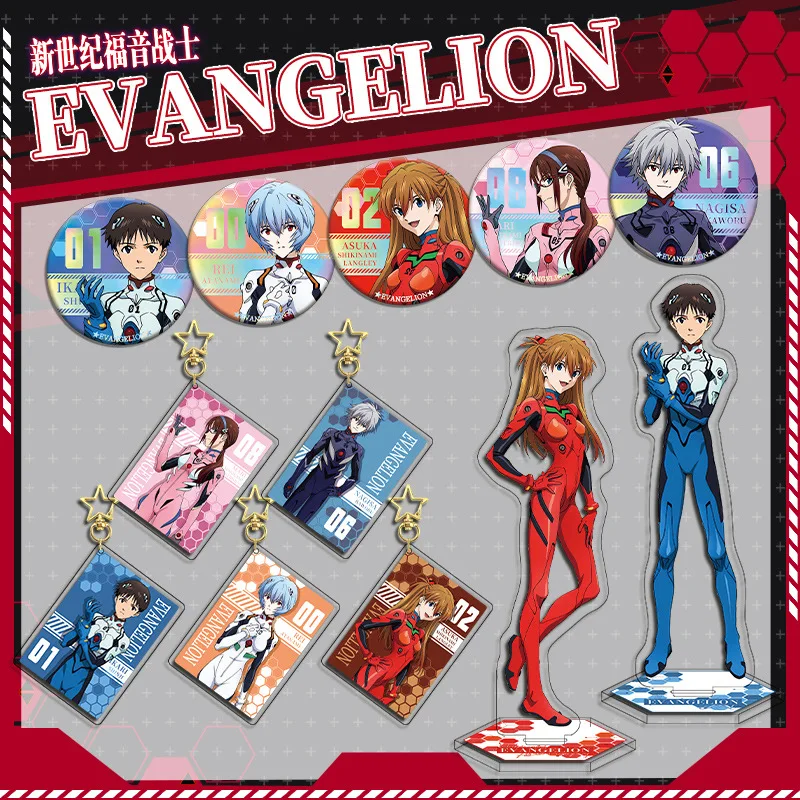 3pcs/set Anime EVA Ayanami Rei Asuka kawaii Action Figures Acrylic Stand Model badge Key Chain Desk Decor Toys Collection Gifts