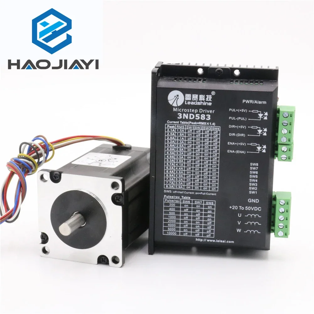 HAOJIAYI Leadshine 3 Phase Stepper Motor Driver 573S15 3ND583 NEMA 23 for Laser Engraving Cutting Machine Stepper Motor