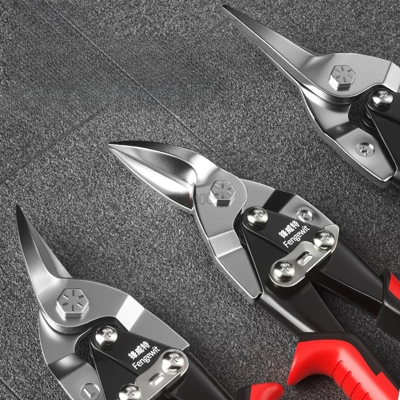 Aviation Snip Cutter Multifunctional Metal Sheet Cutting Scissor Multi-directional Scissors Industrial Professional Hand Tool