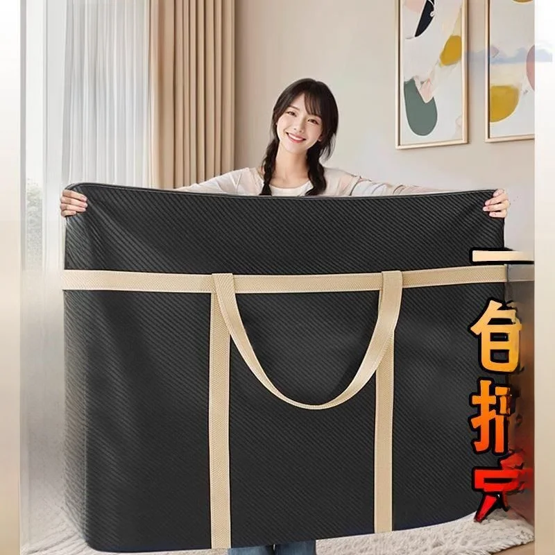 

Large Capaci Ox Cloth Lage Bag Travel Bag for Moving Student Dormi Quilt Carry-On Bag Durable And Lightweight