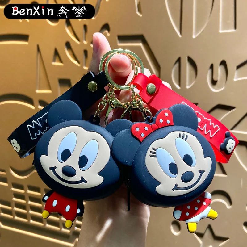 

miniso Silicone coin purses, keychains, schoolbags, pendants, earphone cases, decorative gifts, key chains