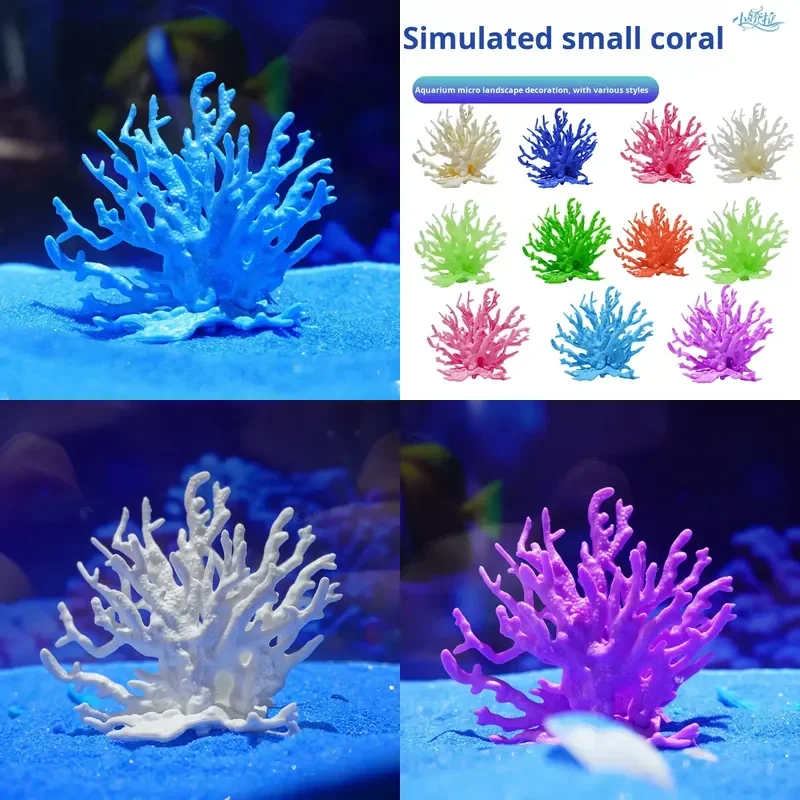 Small Modern PVC Fish Tank Decoration Soft Coral Aquarium Branches Crossover Marine Aquatic Plants Home Ornament