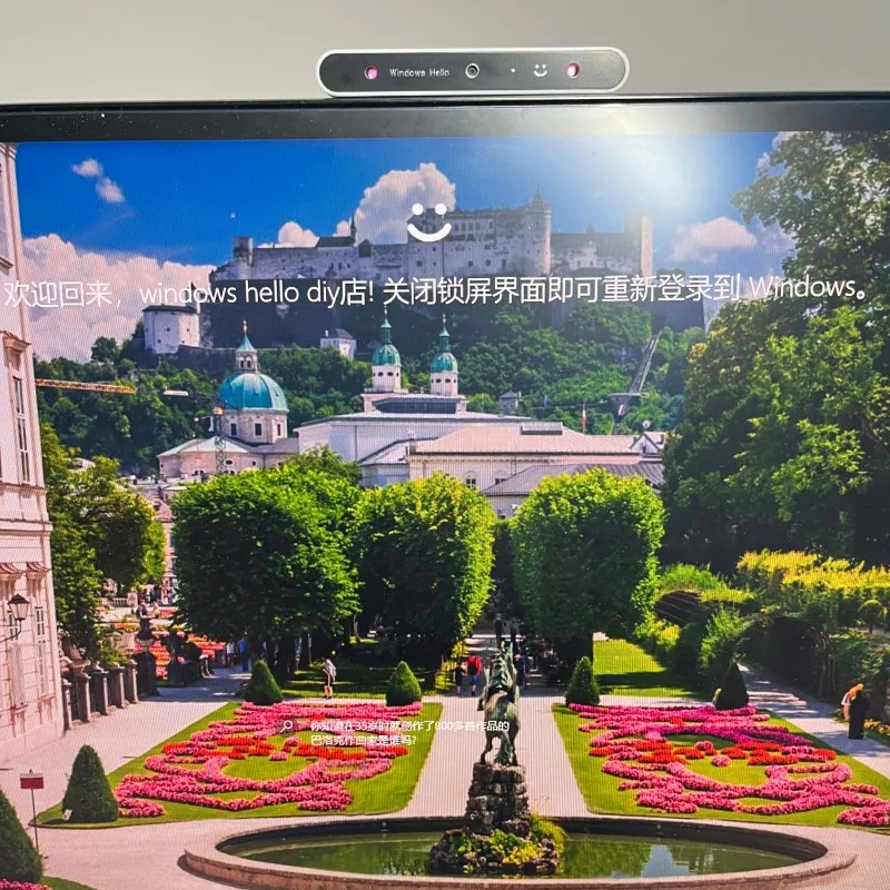 Камера Windows Hello с распознаванием лиц, вход 1080P, настольная универсальная камера для ноутбука, поддержка Windows10 и 11 (свяжитесь со мной, чтобы получить водитель)