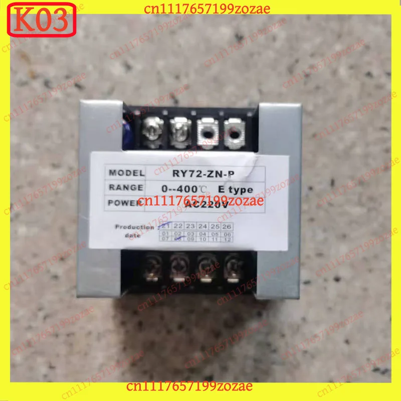 LK k3 RY72-ZN-P Digital Temperature Controller for Sealing Machine, E-Type 220V Thermostat Regulator (0-400°C)