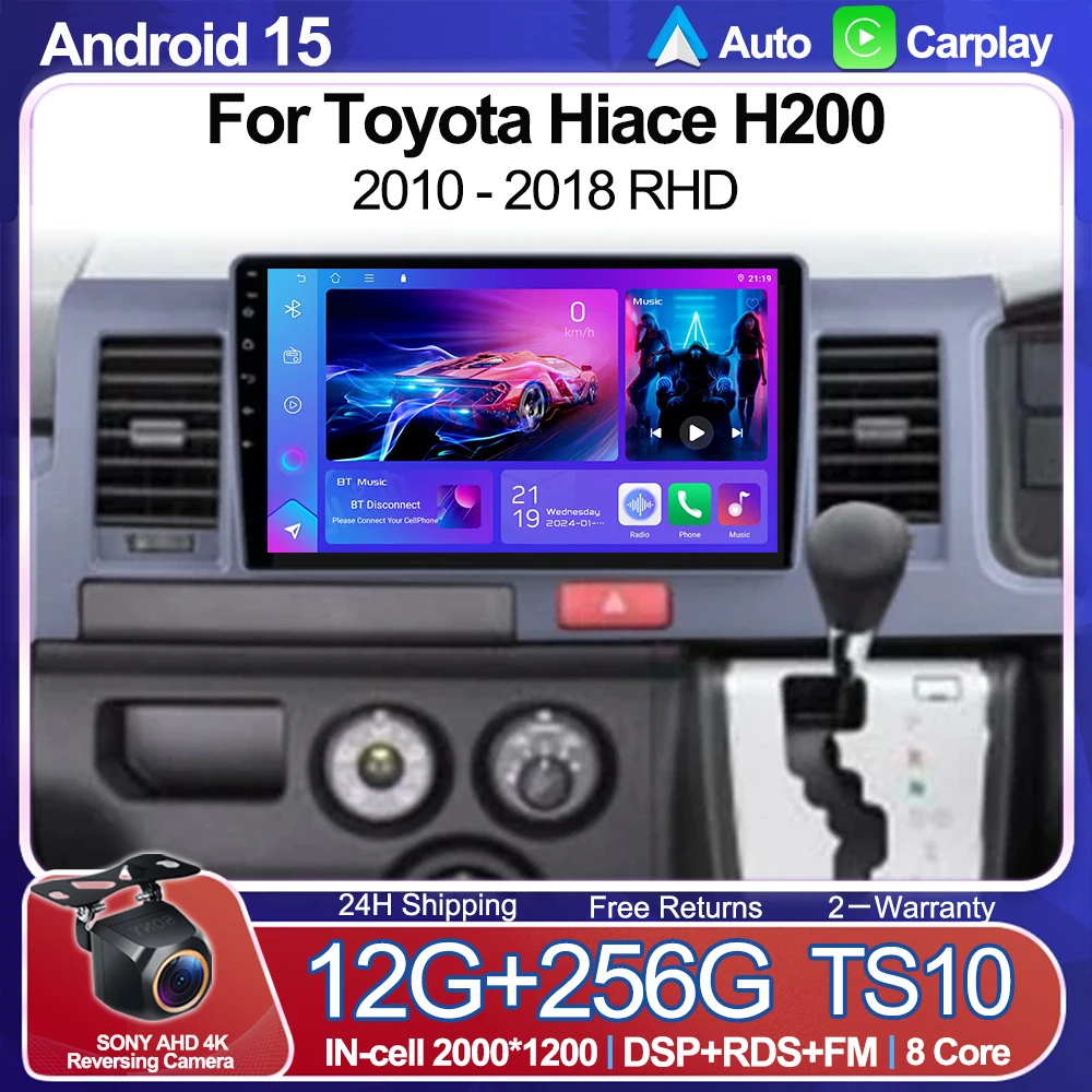 

Car Radio Stereo For Toyota Hiace H200 2010 2011 2012 2013 2014 2015 2016 2017 2018 RHD Auto GPS Navigation Player Multimedia 5G