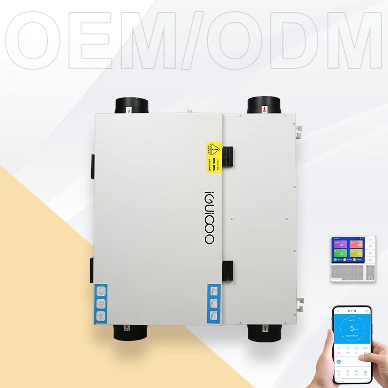 Fresh Air Ventilation Energy Recovery System 150 500 M3H Airflow HVAC Ventilator High Pressure Air Supply Basement Application