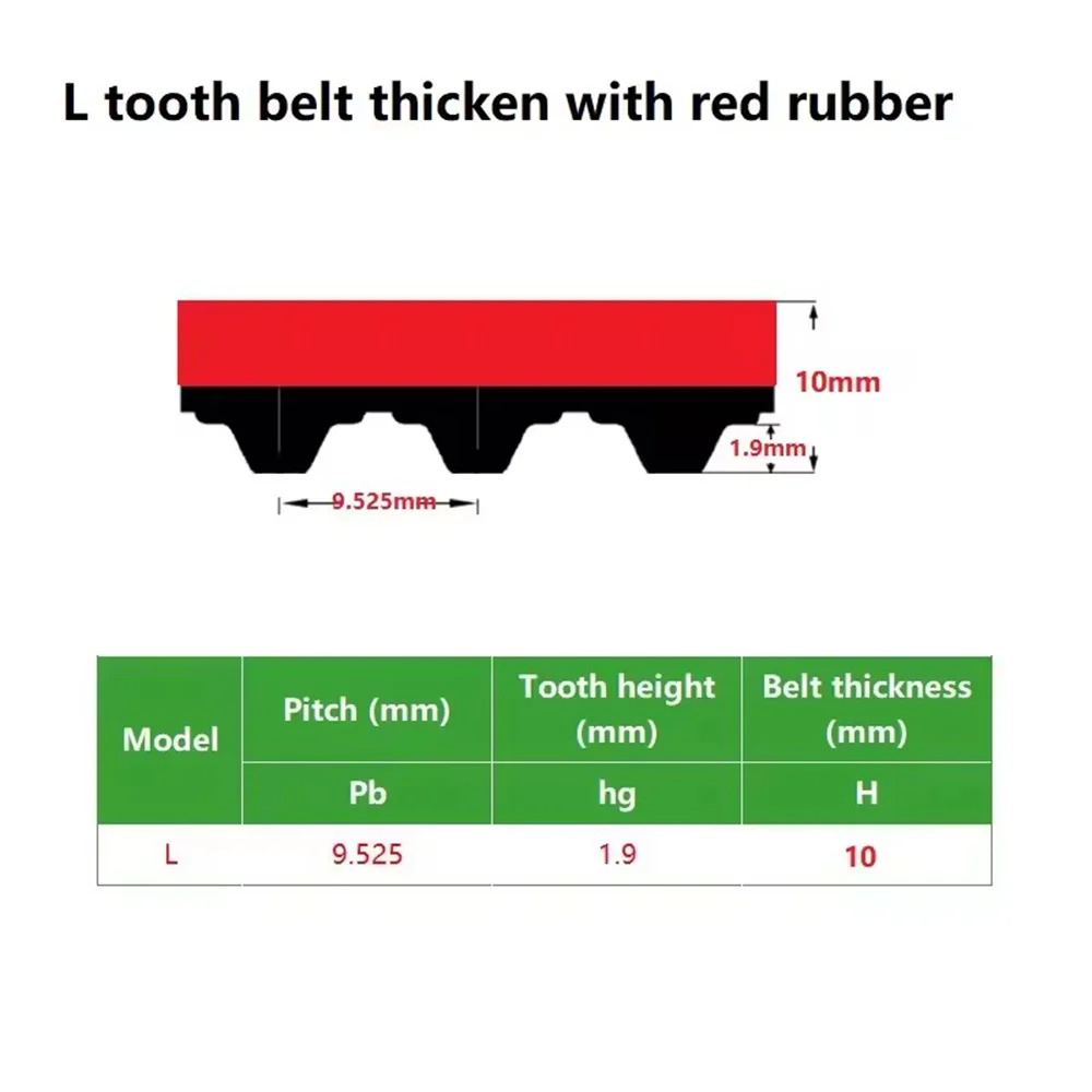 L-type 232L-328L Red Rubber Coating Traction Synchronous Belt Packaging Machine Film Pulling