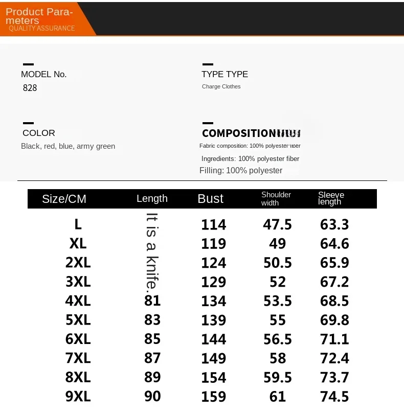 2024 Зимняя Толстая куртка, походный костюм, Повседневная Уличная ветрозащитная и водонепроницаемая парка для снега, горных лыж, пальто, Мужская ветровка