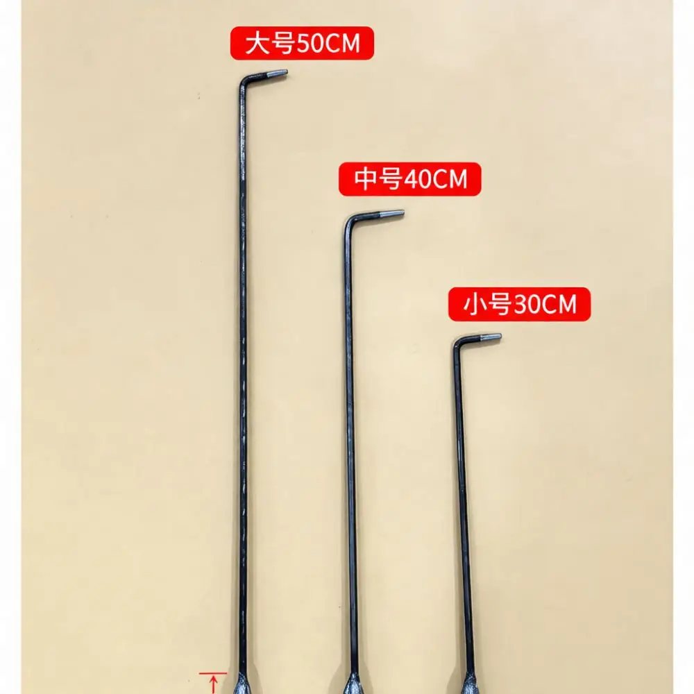 Premium Fire Poker Metal Rod Extended Tool For Wood Stove Hearth Heating Furnace Stoker Roller Shutter Door Opening Hook