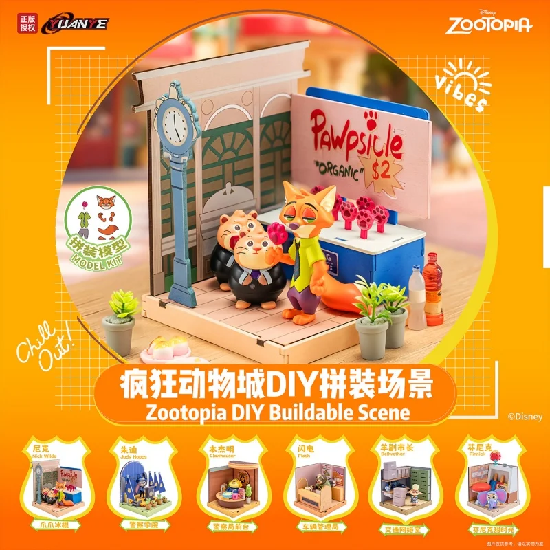 الأصلي Yuanye Fondjoy ديزني Zootopia لتقوم بها بنفسك البناء المشهد صندوق أعمى الجمعية لعبة مجسمة تحصيل الكرتون صندوق غامض ديكور