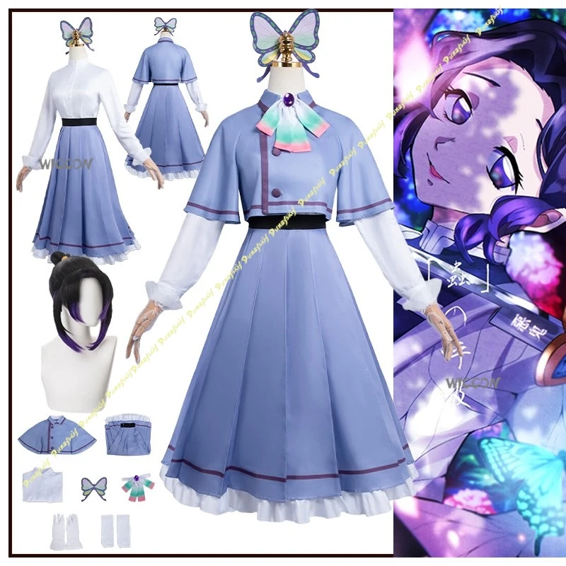 أنيمي البدلة تأثيري ازياء فستان EM O جديد الفتيات فستان القتلة شعر مستعار ER لطيف فراشة معطف المرأة تنورة الخريف عيد الميلاد هالوين #1