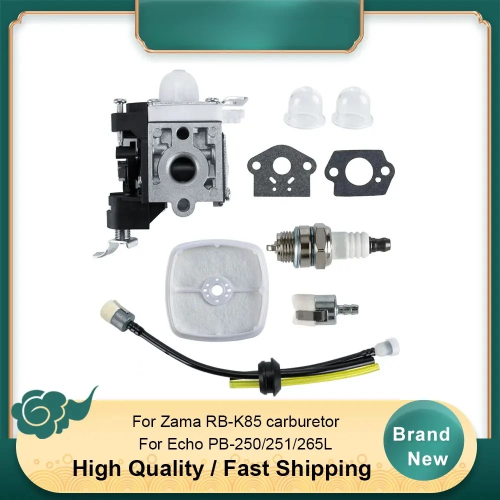 

Ремкомплект карбюратора для Zama RB-K85 для серии Echo PB: PB-265L, PB-251, PB-265LN, PB250LN, ES250, PB-25. Запасные части.
