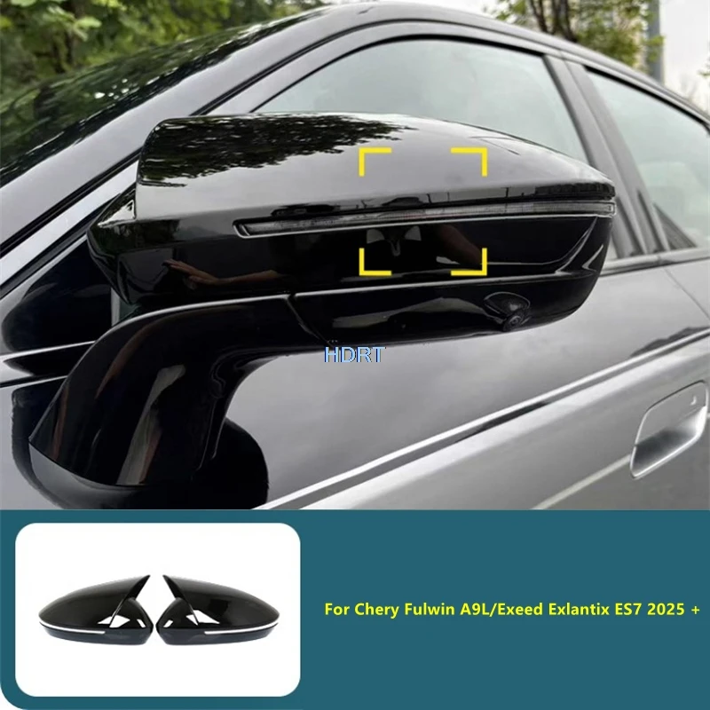 يصلح لشيري فولوين A9L/Exeed Exlantix ES7 2025 + اكسسوارات السيارات التصميم مرآة الرؤية الخلفية غطاء الجانب عكس مرآة الجناح