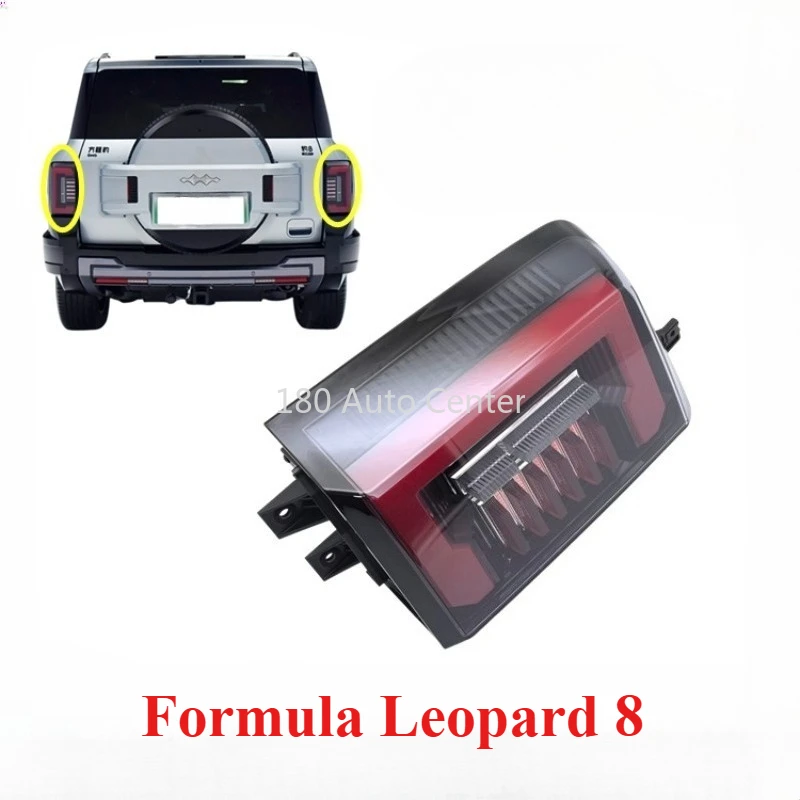 

Original Formula Leopard 8 Tail Lamps Assembly Rear Light