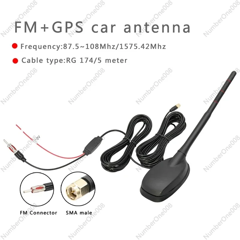 Car Auto GPS+FM/AM+DAB Radio Antenna Aerial Signal Amplifier DAB+ Receiver