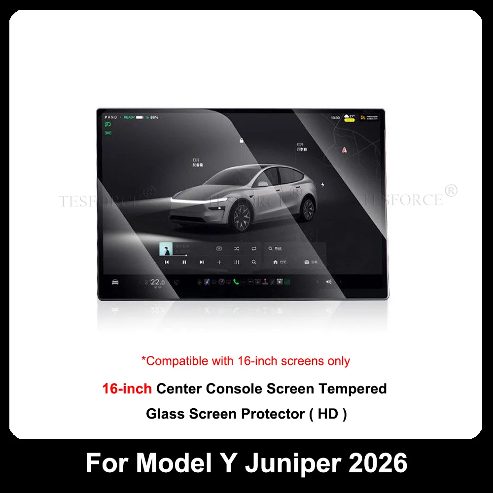 Center Screen 