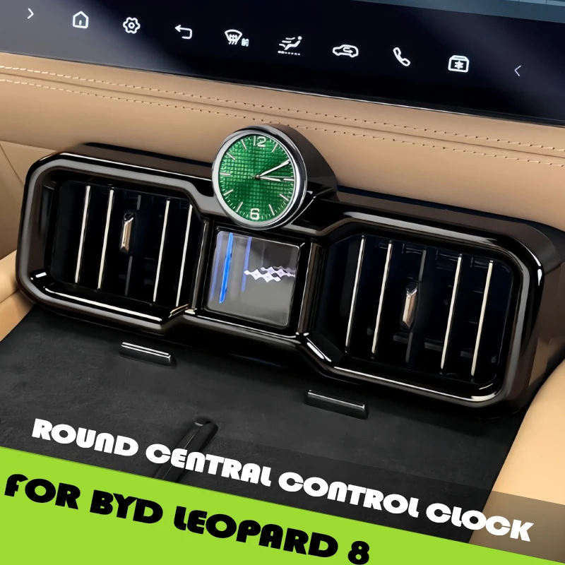 For BYD Leopard 8 Car Quartz Watch Auto Center Console Air Vent Luminous Car Quartz Watch Modified Auto Interior Upgrade Part