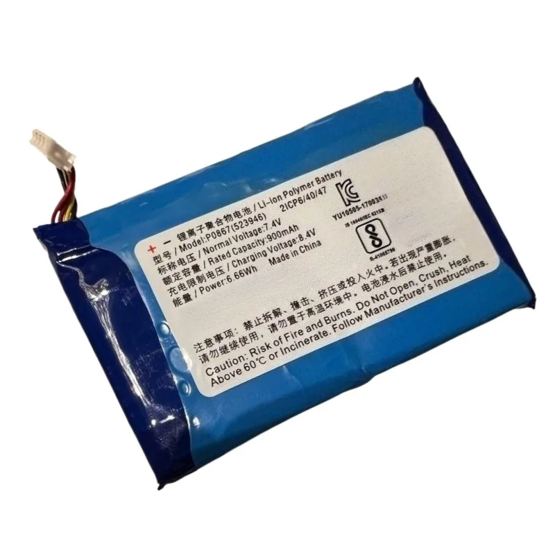 7.4V 900mAh High Quality Battery for Sprocket Plus Battery P0867 Replacement Battery