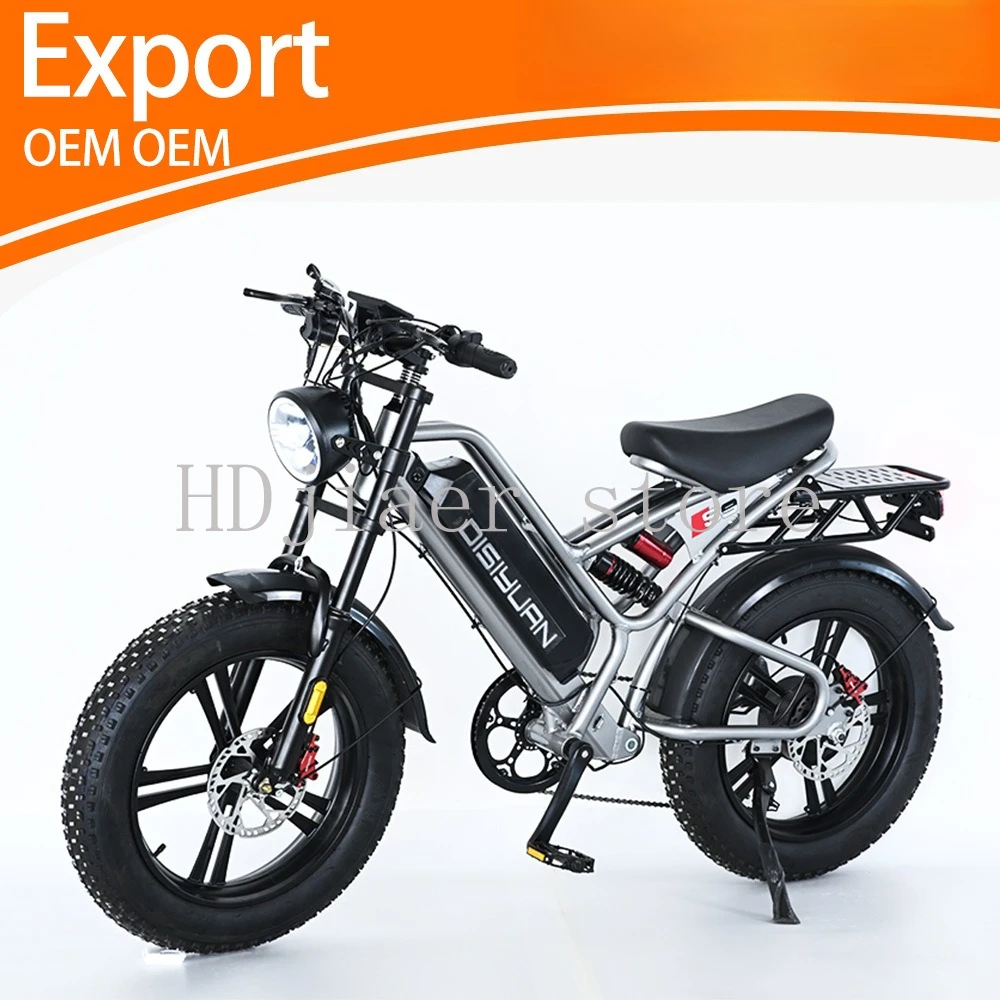 

20 inch 48V00W electric bicycle moped lithium battery oil brake export fat tire off-road electric vehicle