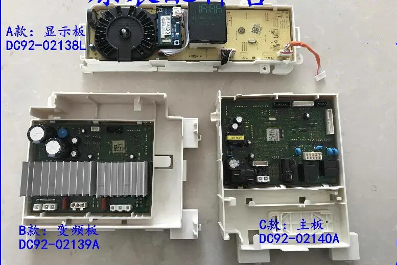 for Samsung washing machine Computer board washing machine part DC92-02138L DC92-02140A DC92-02139A