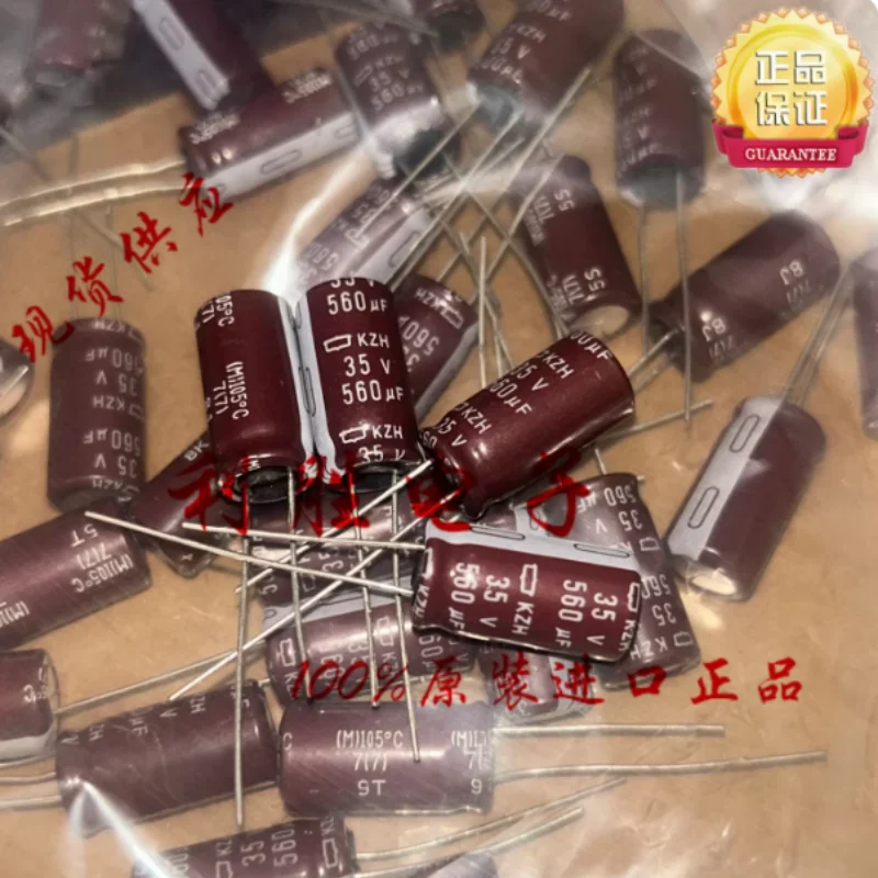 10PCS-100PCS 560UF 35V Japanese Black Diamond Capacitor 35V560UF 10 * 20 KZH High Frequency Low Resistance