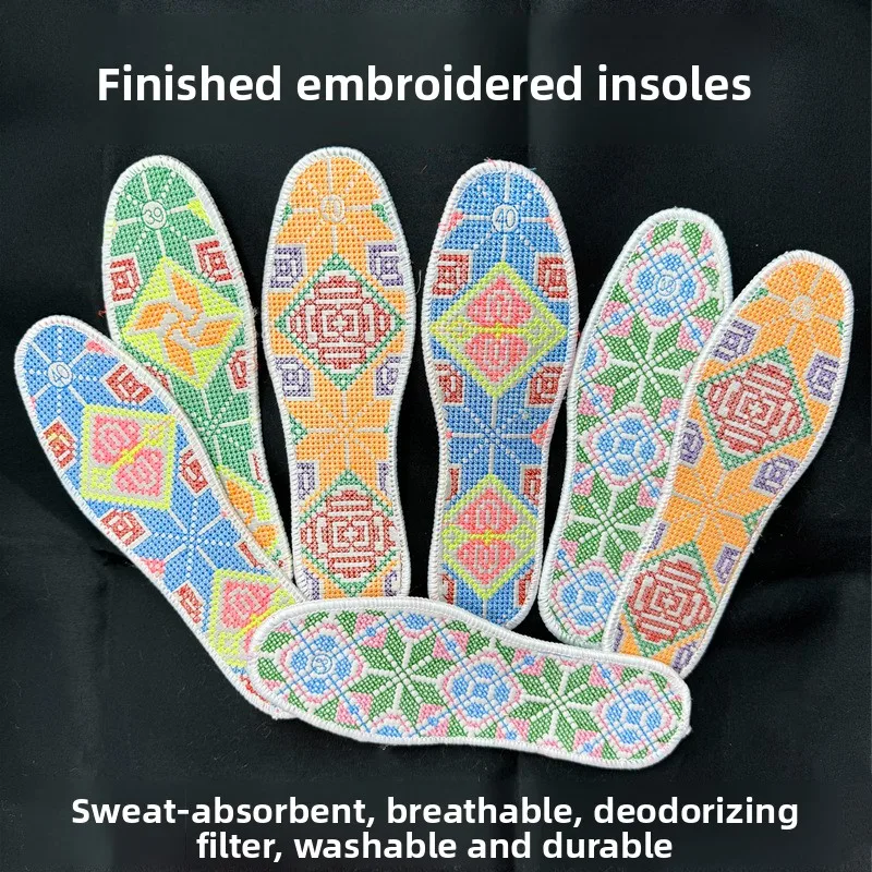 Breathable Sweat Wicking Cross Stitch Shoe Insoles Thick Stitched Odor Resistant Inserts for Men Women Daily Festive Wear