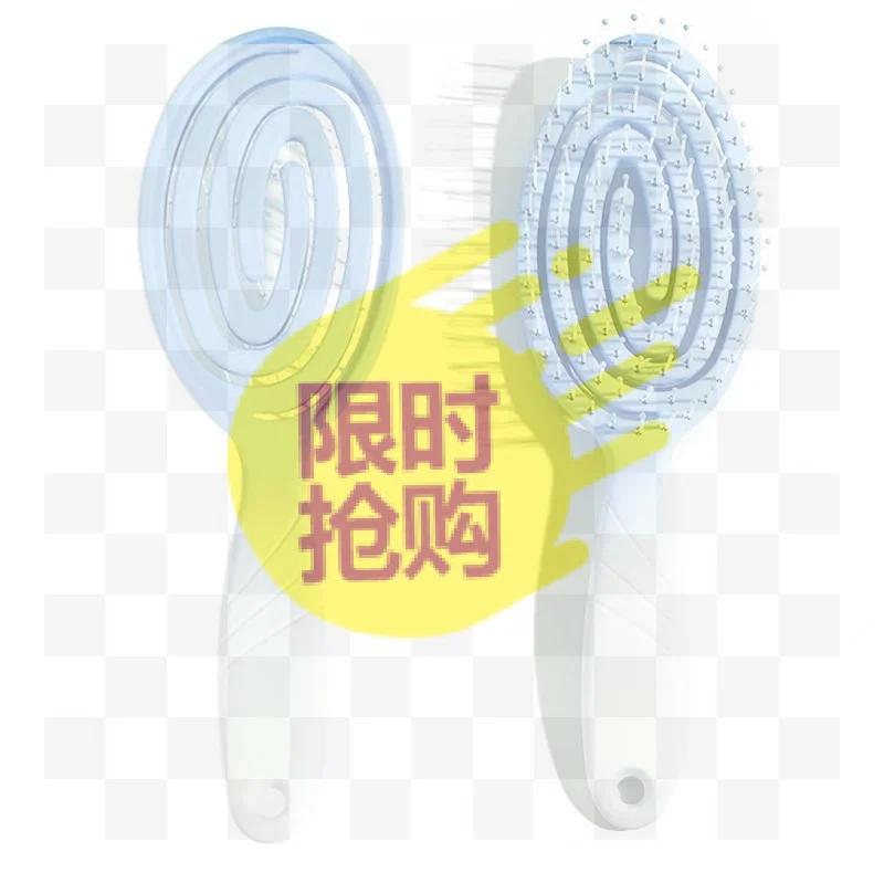 【HBA】Eco Friendly Spiral Detangling Hair Brush Soft Massage Bristles Non Slip Handle For Curly Hair Styling Daily Use
