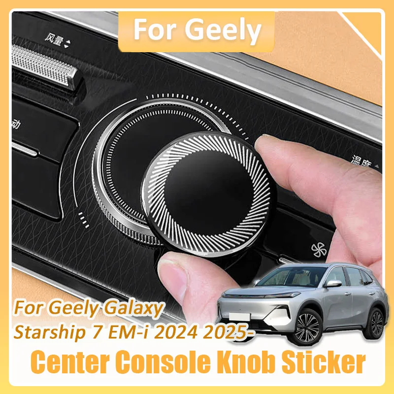 Para Geely Galaxy Starship 7 EM-i 2024 2025 cubierta de perilla de consola central de coche Protector de botón de resina 3D Kit de accesorios de decoración