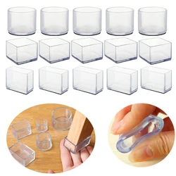 4-8 piece seat protection, round rubber foot cap, square floor, table legs, dust cover, socks, pipe plugs, furniture, flat feet