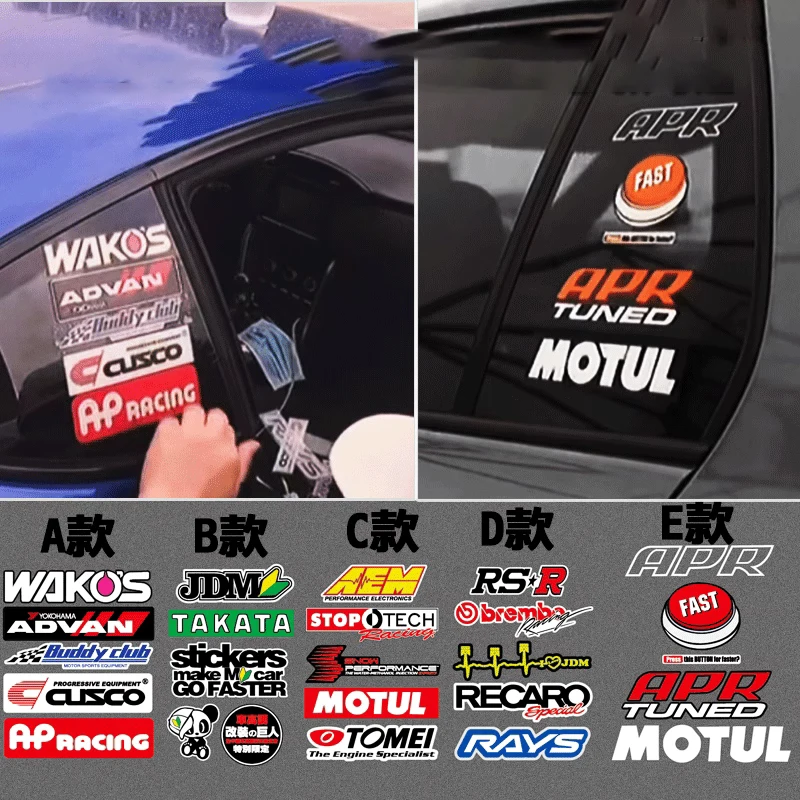

Автомобильная наклейка, виниловая наклейка для Sponsor AP Racing TUNED, модификация, символ спонсора, модифицированная наклейка, авто графика