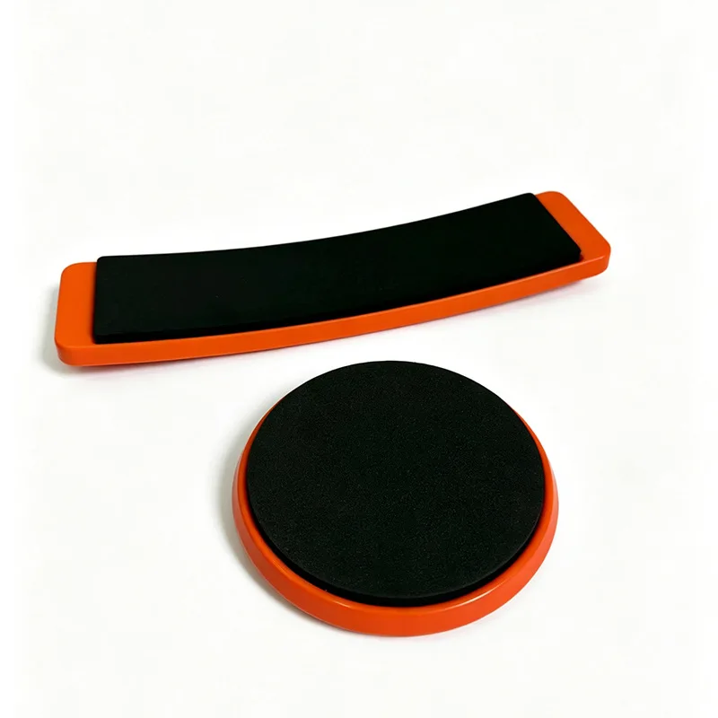 Variant: orange