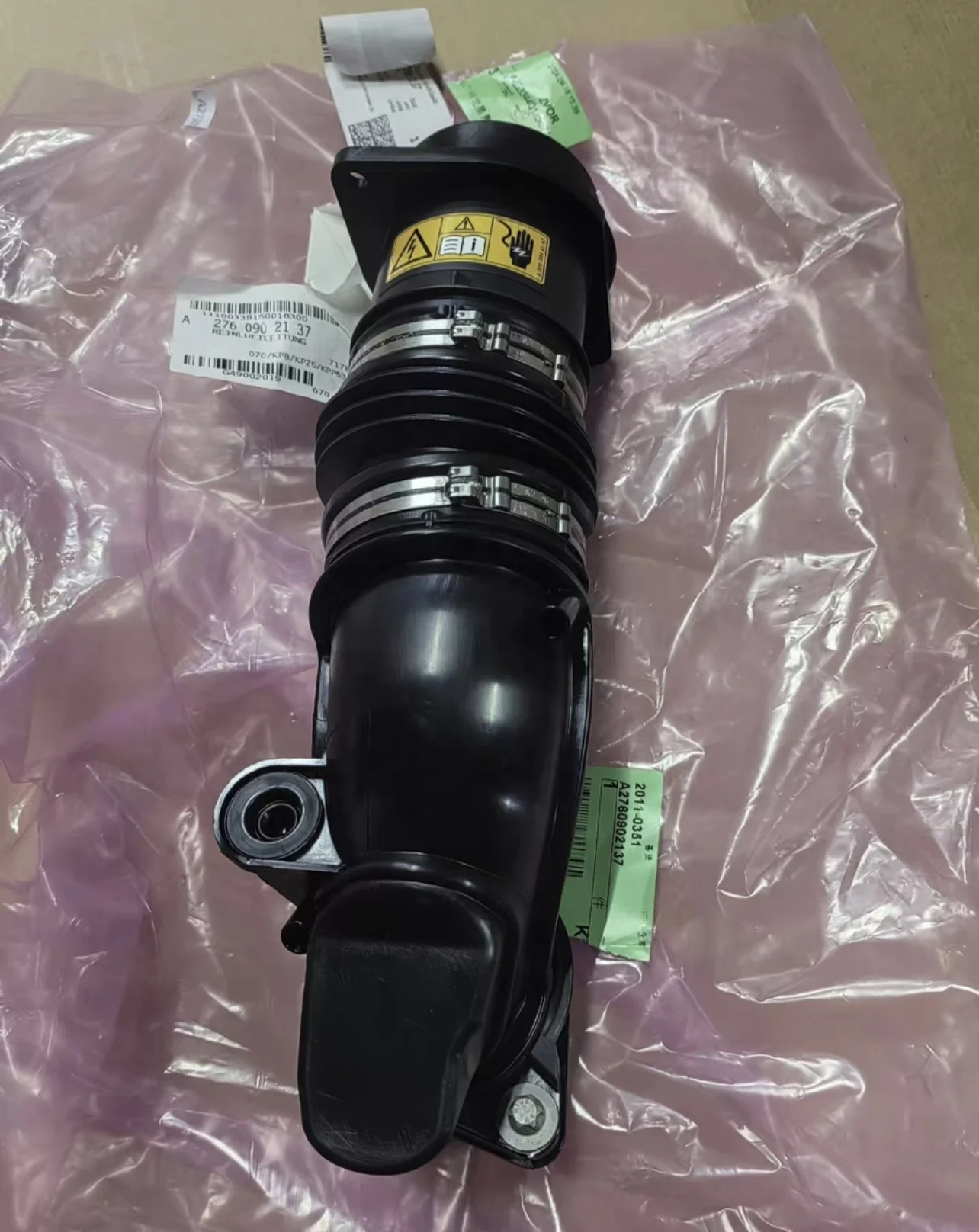 

A2760902137 A2760902237 Clean air Duct for W166 W172 W205 W207 W212 W213 W217 W218 W222 W231 W238 W251 W253 W29