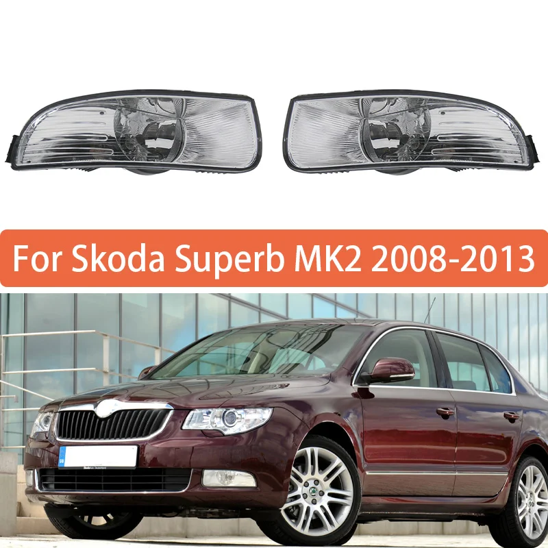 

Противотуманная фара для Skoda Superb MK2 2008 2009 2010 2011 2012 2013, противотуманная фара переднего бампера с лампочкой 3T0941699 3T0941700