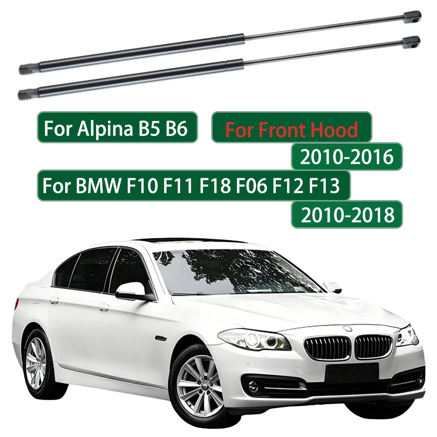 2pcs Front Gas Spring Bonnet for Alpina B5 B6 2010-2016 For BMW F10 F11 F18 F06 F12 F13 2010-2018