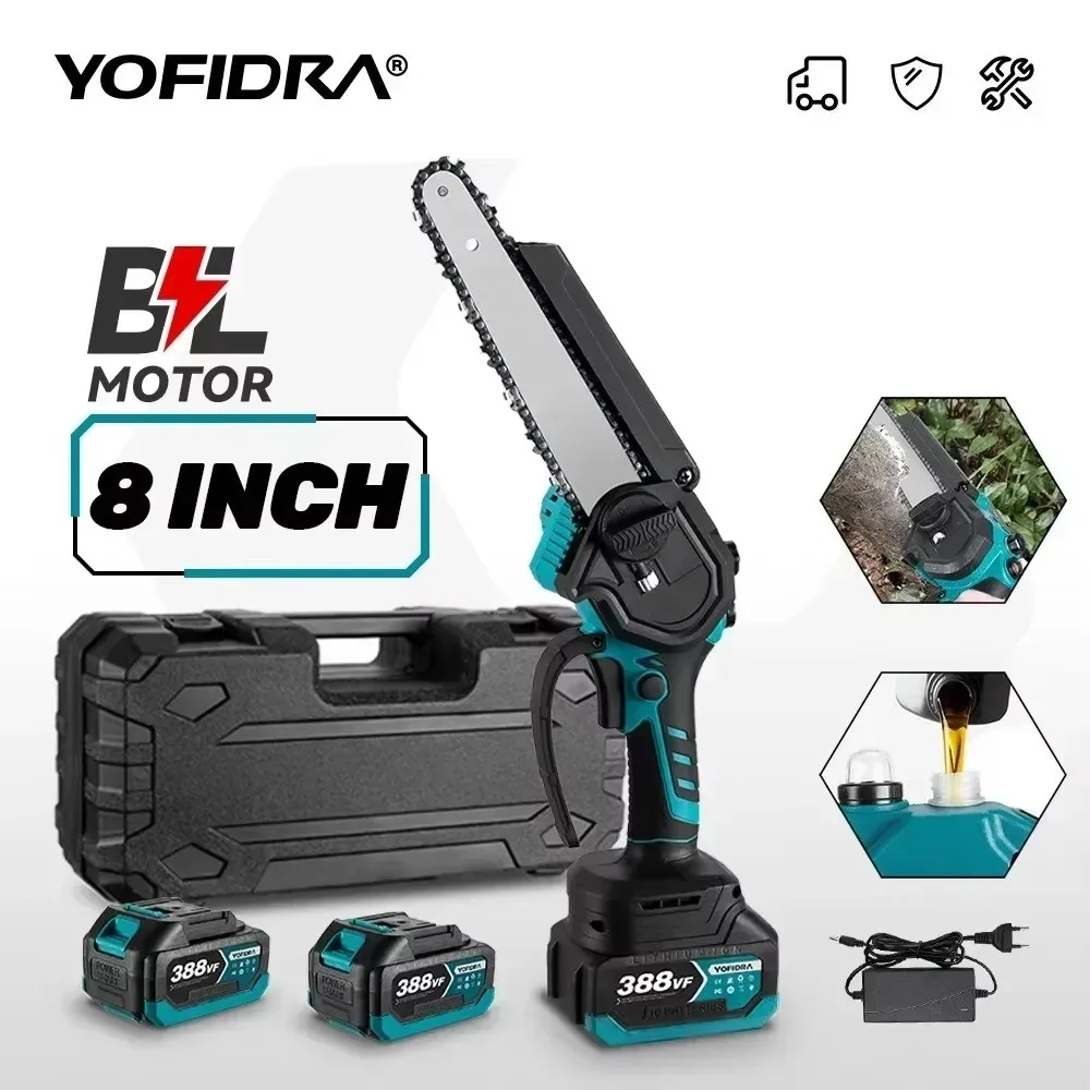 YOFIDRA 8 Inch Brushless Electric Saw With Oiler Efficient Cordless Woodworking Garden Logging Saw Tool For Makita 18V Battery