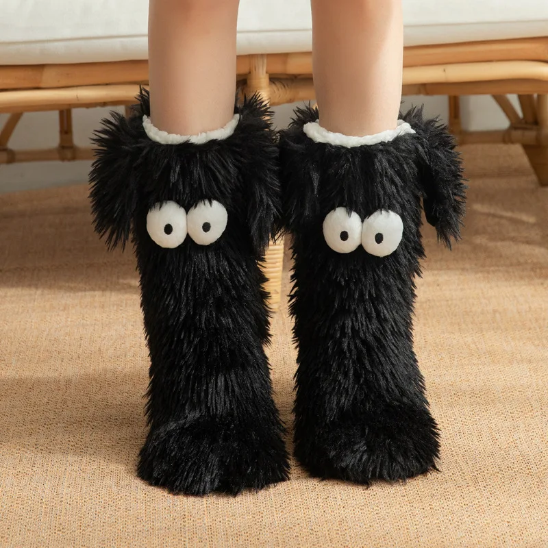 Thumbnail 4 - #63 Latest Non-Slip Floor Socks Offers