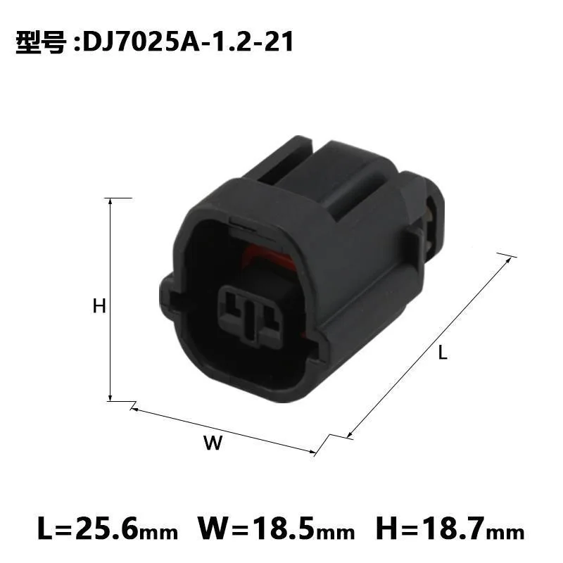 2 Pin car waterproof reversing radar probe sensor wire connector 7283-8720-30 7182-8720-30 for  parking sensor plug